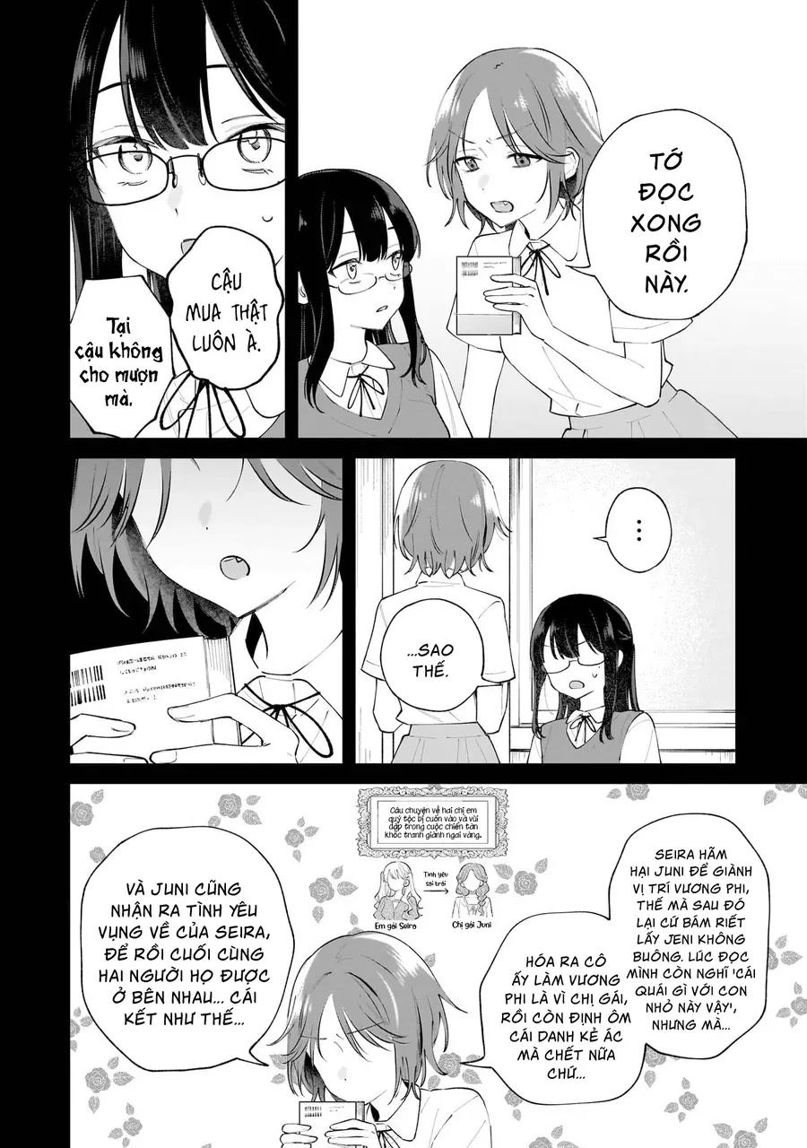 Dame Inu Kanojo Chapter 2 - 9