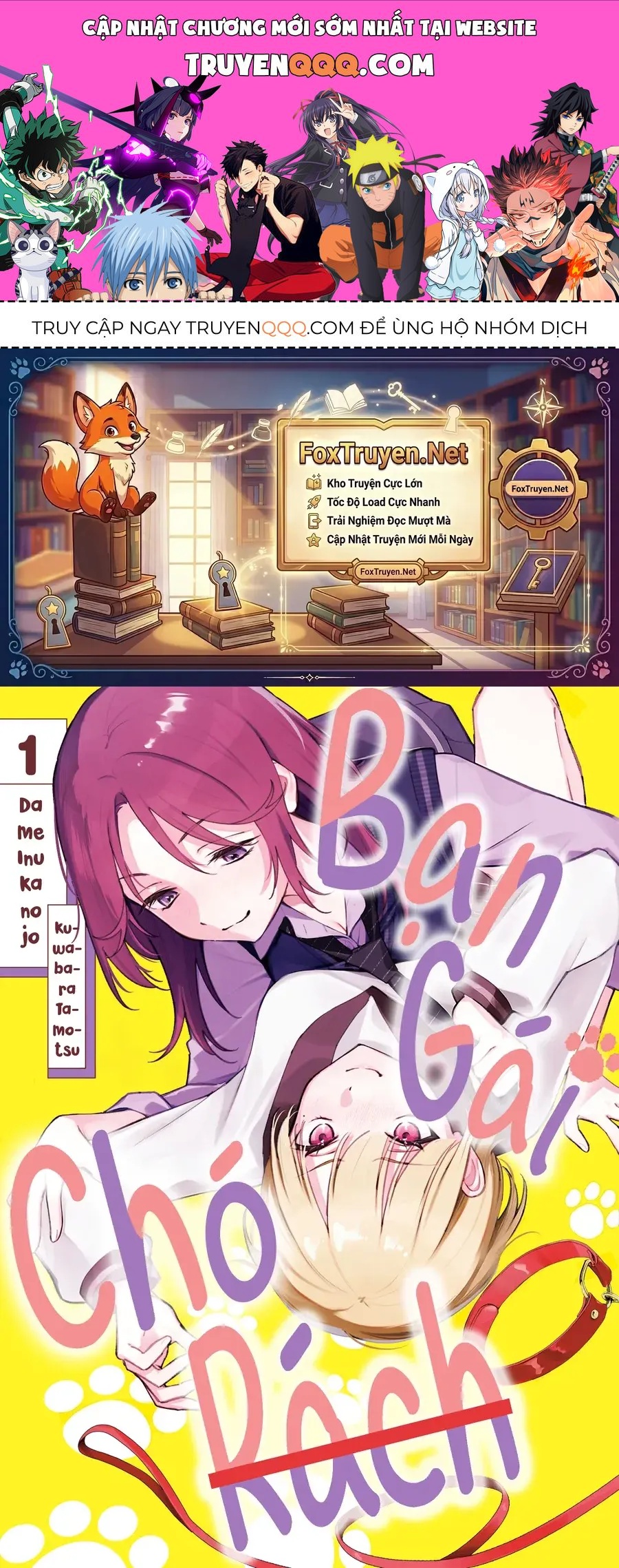 Dame Inu Kanojo Chapter 3 - 1