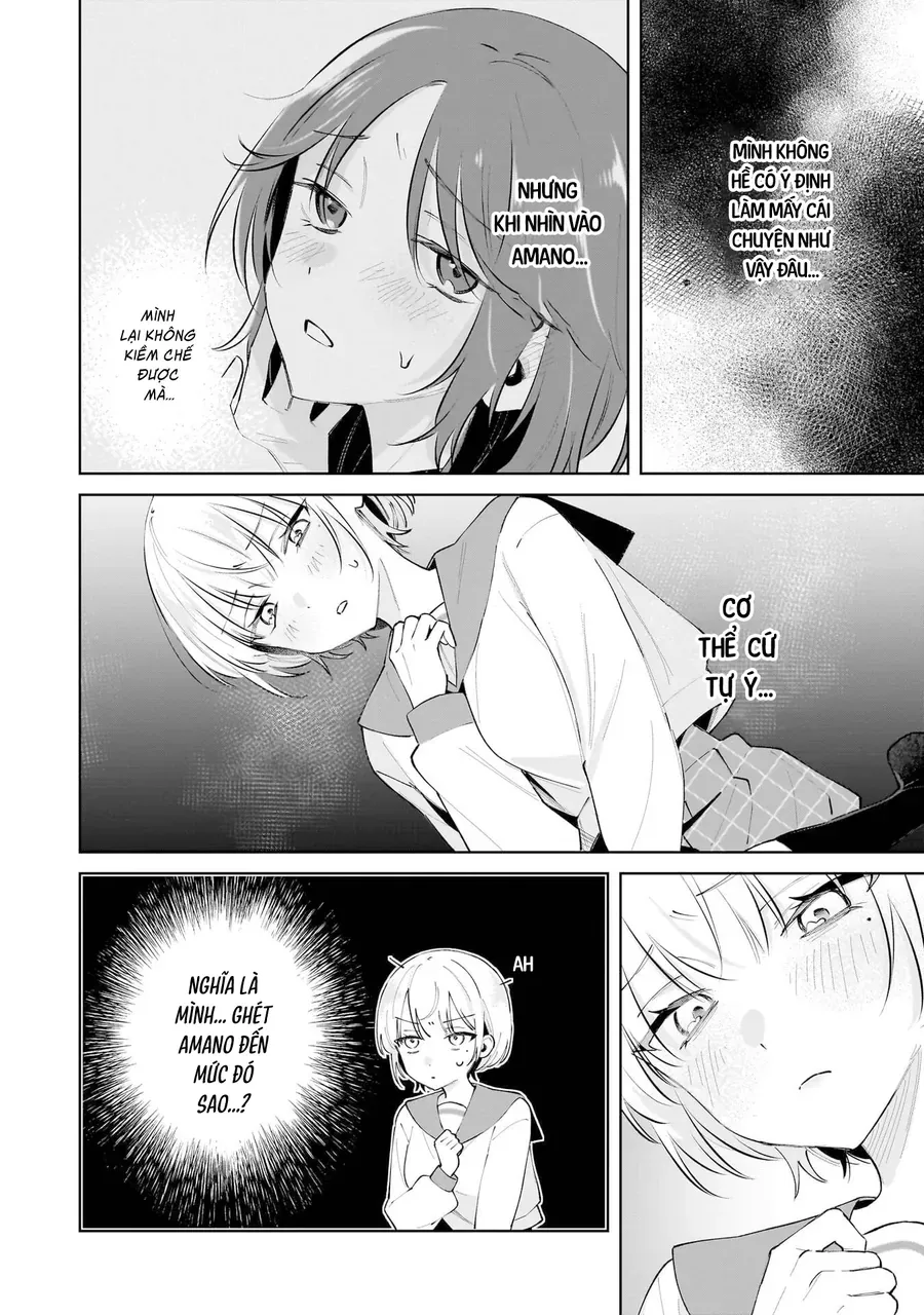 Dame Inu Kanojo Chapter 3 - 3
