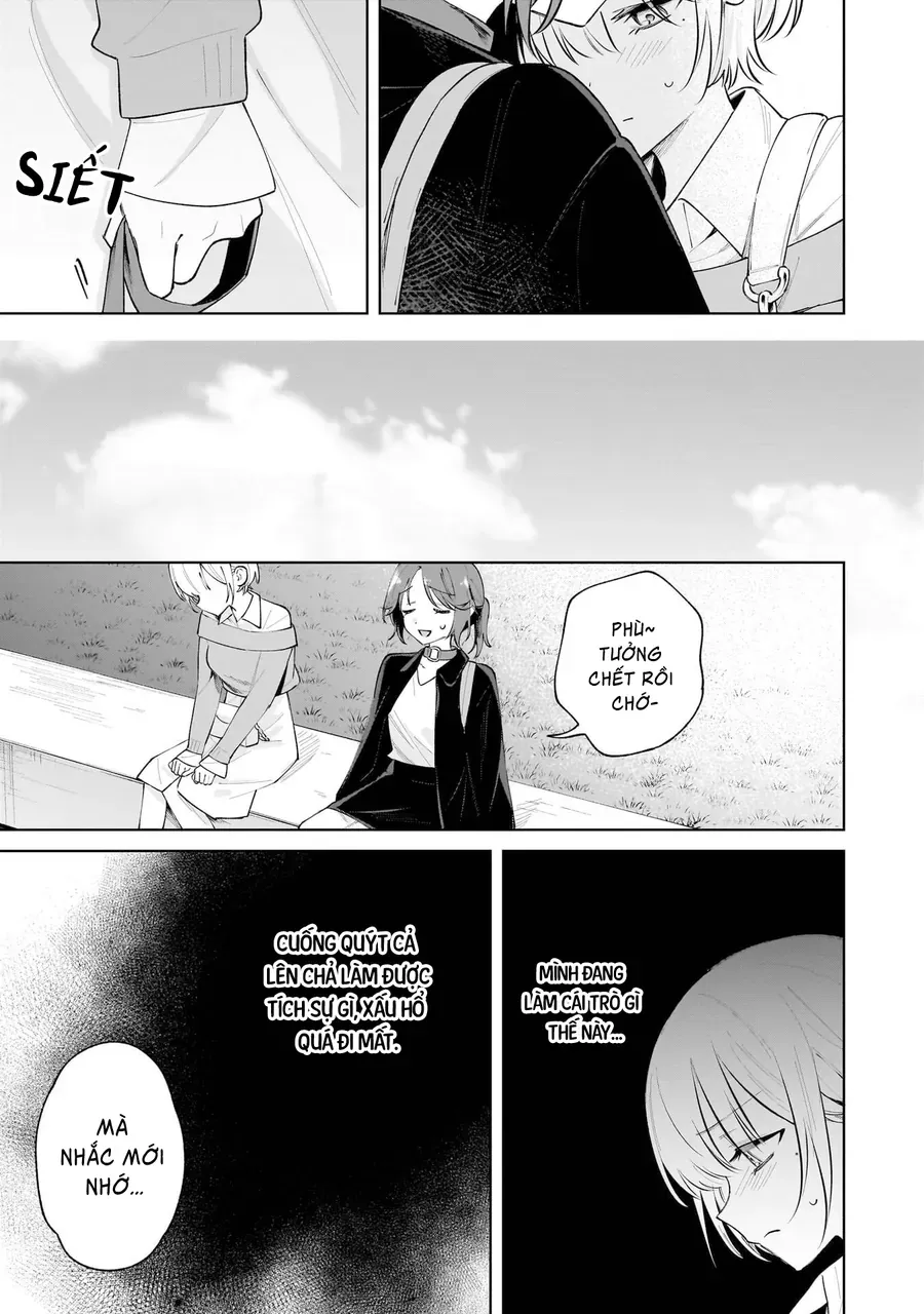 Dame Inu Kanojo Chapter 3 - 22