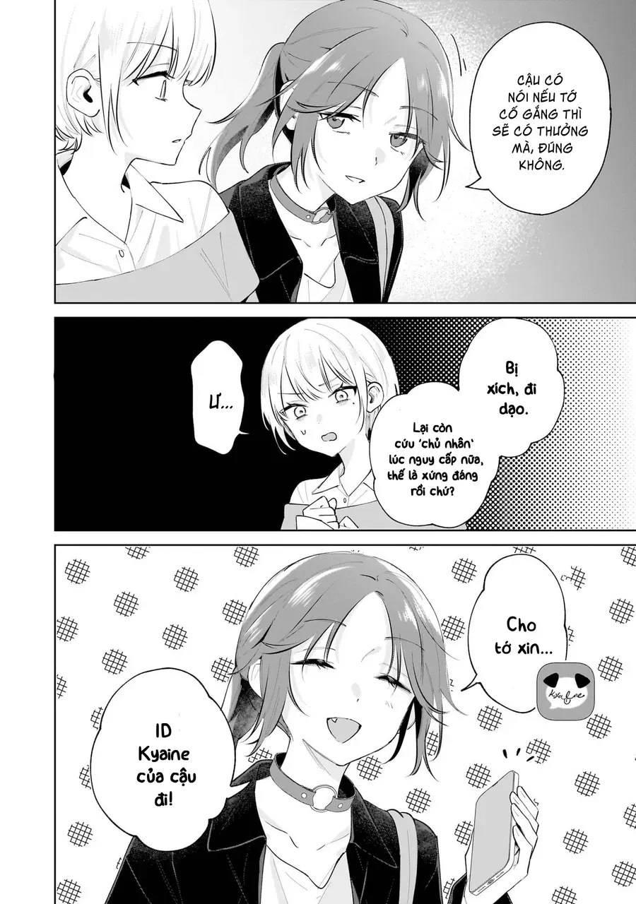 Dame Inu Kanojo Chapter 3 - 23