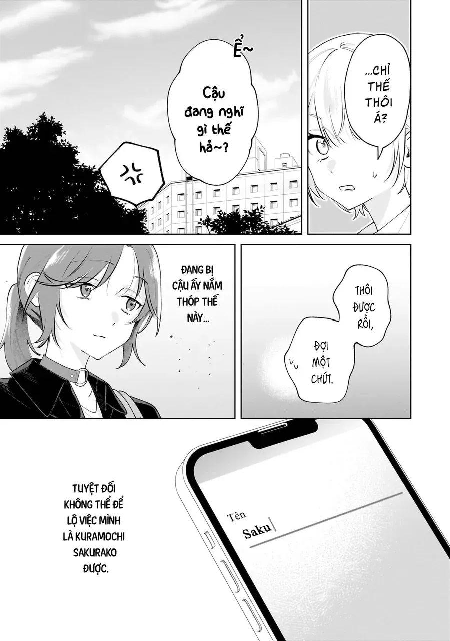 Dame Inu Kanojo Chapter 3 - 24