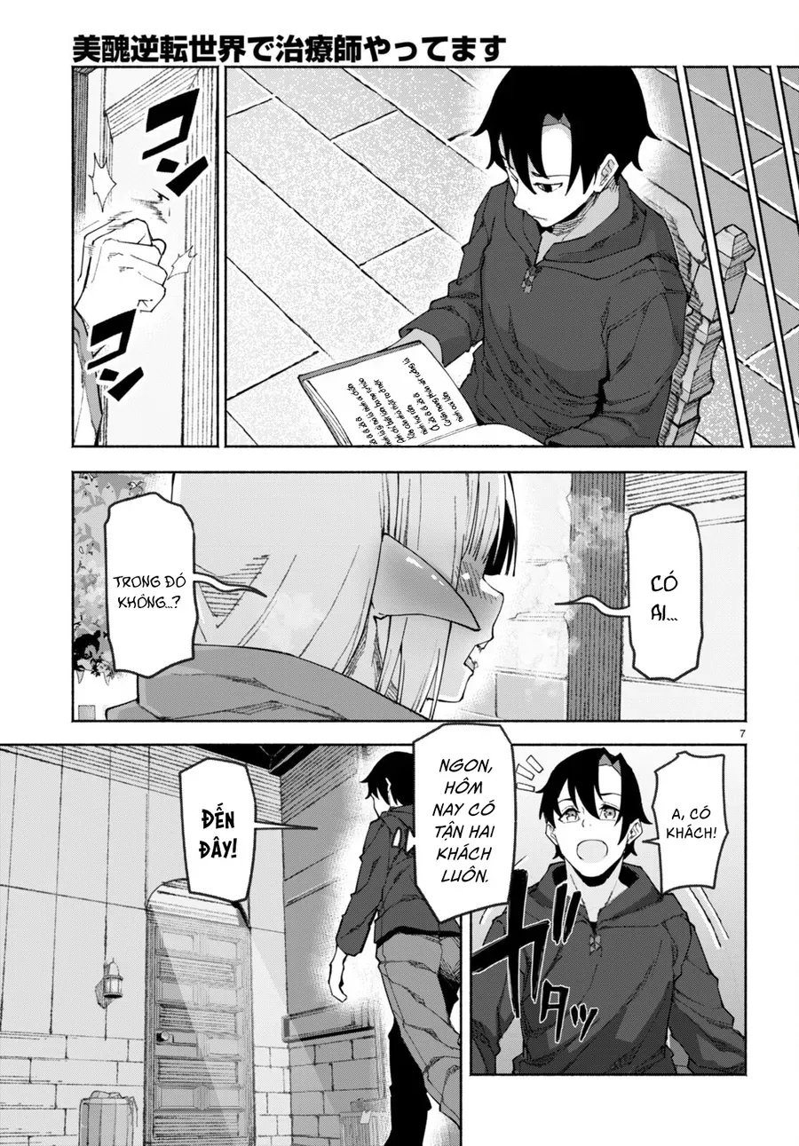 Bishuu Gyakuten Sekai De Chiryoushi Yattemasu Chapter 1 - 11