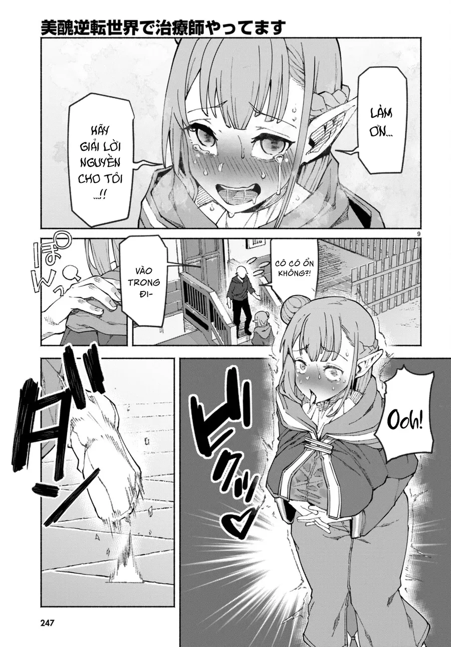Bishuu Gyakuten Sekai De Chiryoushi Yattemasu Chapter 1 - 13