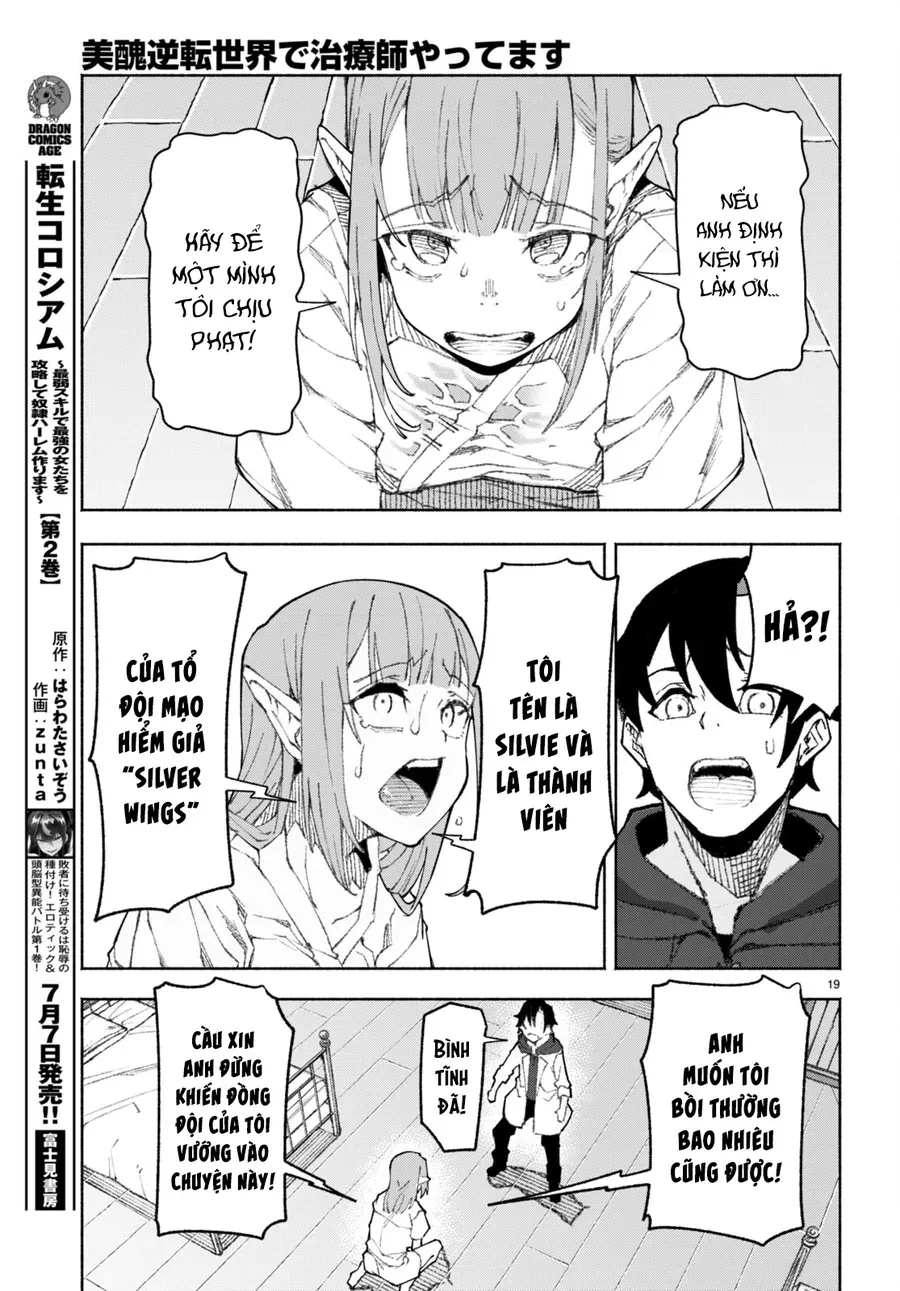 Bishuu Gyakuten Sekai De Chiryoushi Yattemasu Chapter 1 - 23