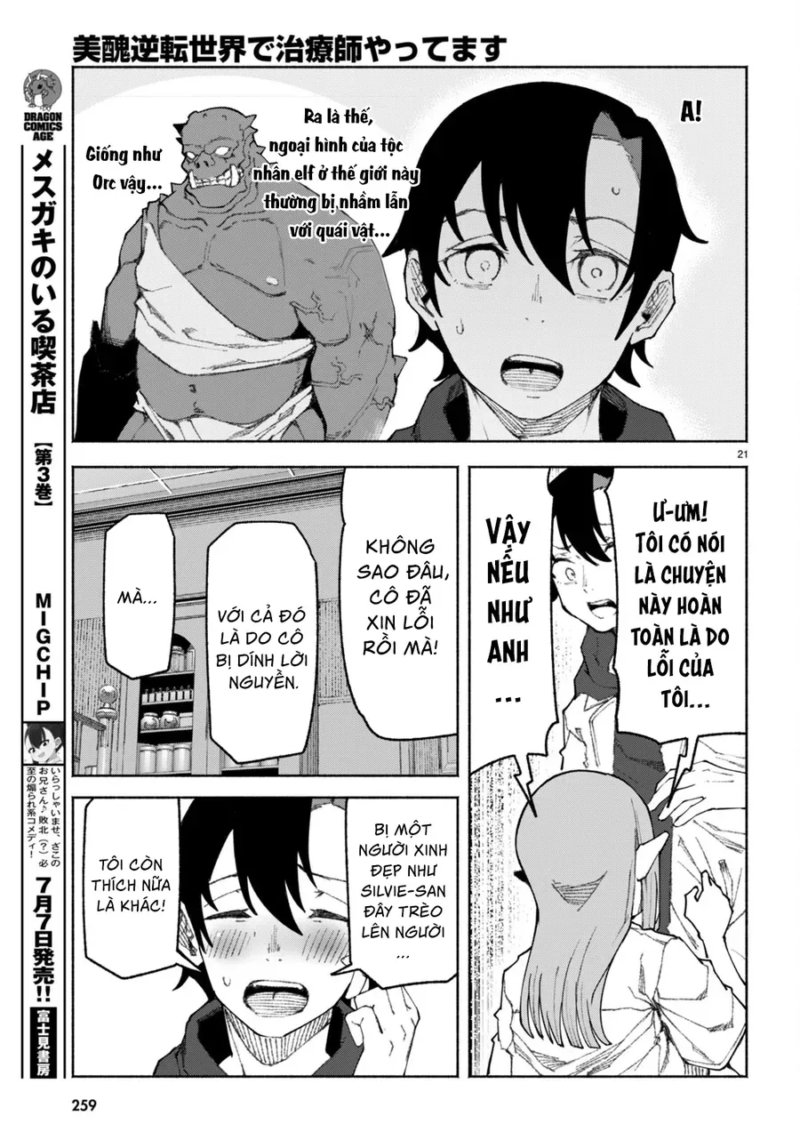 Bishuu Gyakuten Sekai De Chiryoushi Yattemasu Chapter 1 - 25
