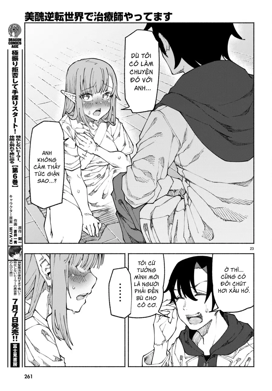 Bishuu Gyakuten Sekai De Chiryoushi Yattemasu Chapter 1 - 27