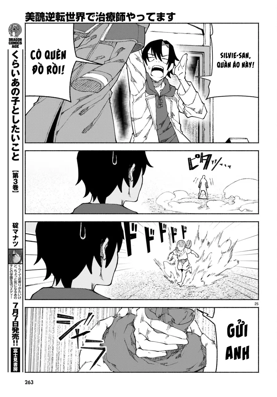 Bishuu Gyakuten Sekai De Chiryoushi Yattemasu Chapter 1 - 29