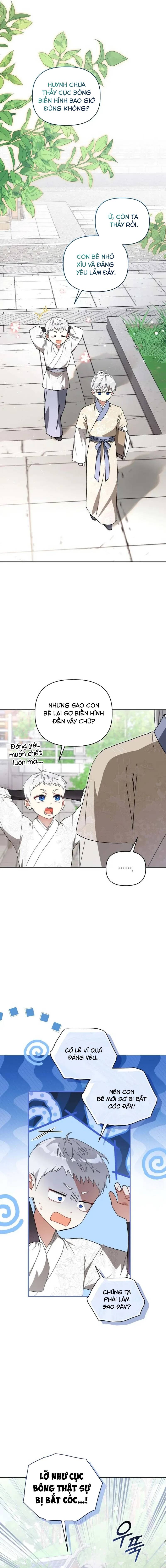 Cục Bông Nhỏ Đáng Yêu Của Tộc Bạch Hổ Chapter 13 - 5