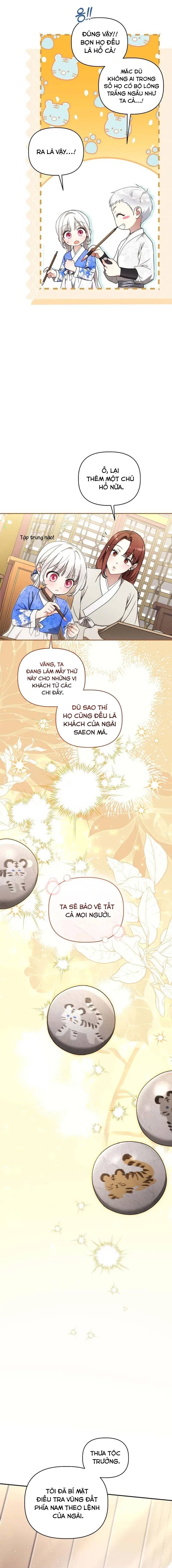 Cục Bông Nhỏ Đáng Yêu Của Tộc Bạch Hổ Chapter 13 - 17