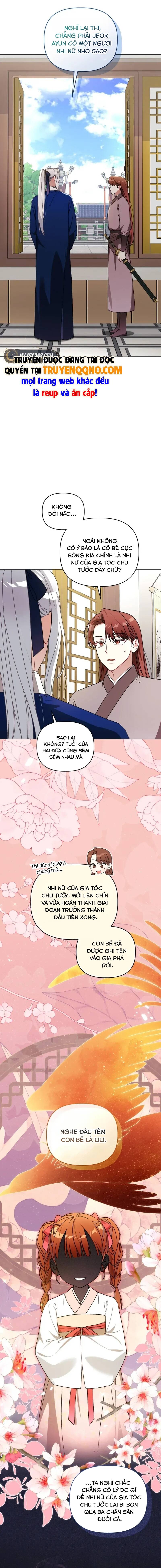 Cục Bông Nhỏ Đáng Yêu Của Tộc Bạch Hổ Chapter 14 - 2