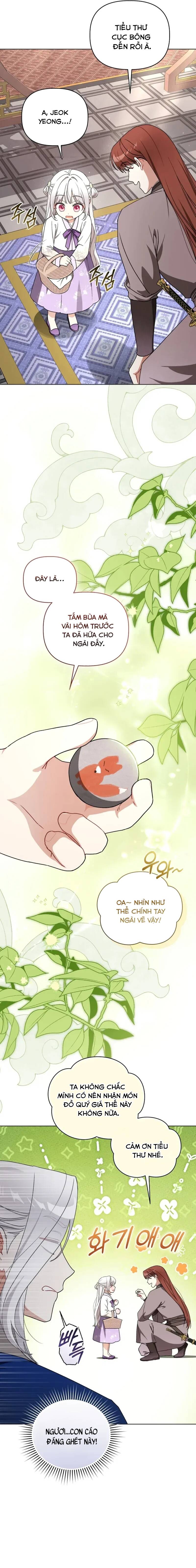 Cục Bông Nhỏ Đáng Yêu Của Tộc Bạch Hổ Chapter 14 - 7
