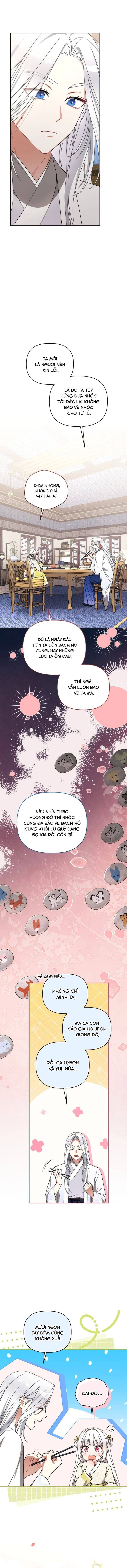 Cục Bông Nhỏ Đáng Yêu Của Tộc Bạch Hổ Chapter 21 - 7