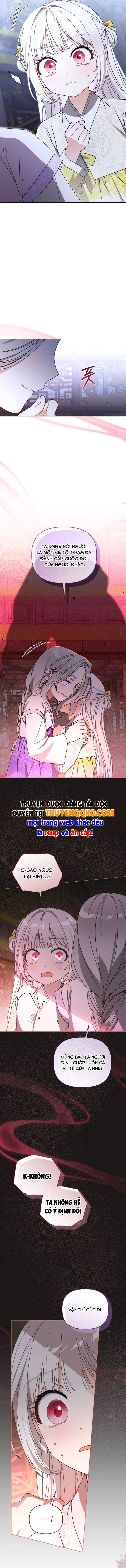 Cục Bông Nhỏ Đáng Yêu Của Tộc Bạch Hổ Chapter 21 - 11