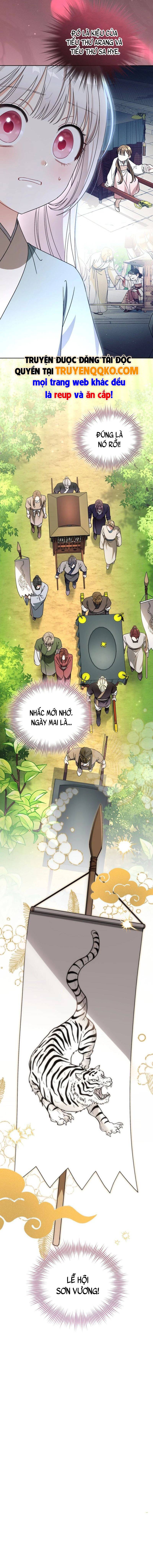 Cục Bông Nhỏ Đáng Yêu Của Tộc Bạch Hổ Chapter 21 - 17