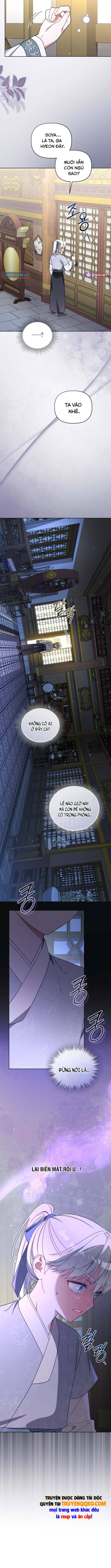 Cục Bông Nhỏ Đáng Yêu Của Tộc Bạch Hổ Chapter 22 - 8