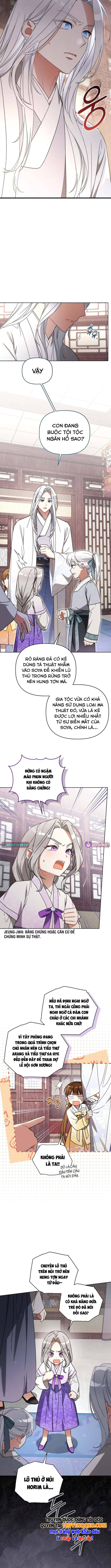Cục Bông Nhỏ Đáng Yêu Của Tộc Bạch Hổ Chapter 22 - 13