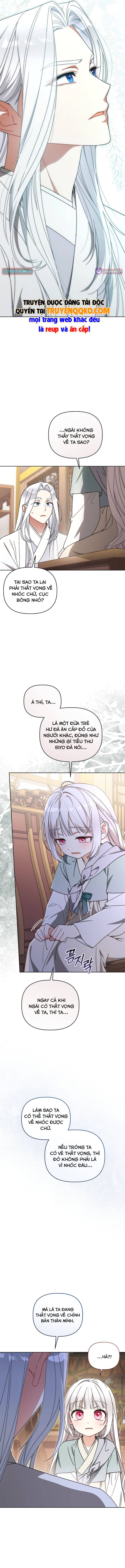 Cục Bông Nhỏ Đáng Yêu Của Tộc Bạch Hổ Chapter 24 - 5