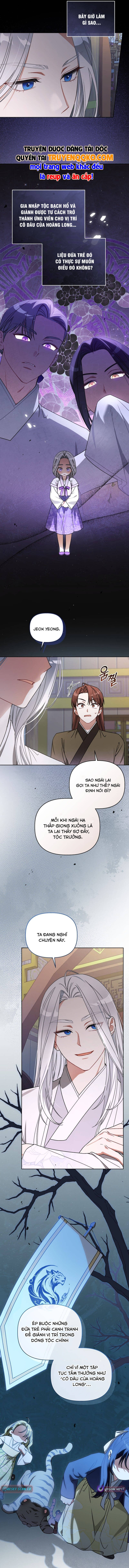 Cục Bông Nhỏ Đáng Yêu Của Tộc Bạch Hổ Chapter 24 - 12