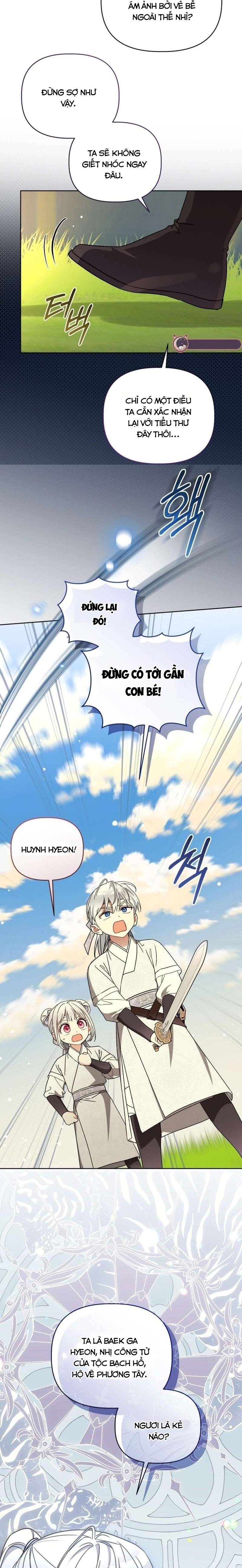 Cục Bông Nhỏ Đáng Yêu Của Tộc Bạch Hổ Chapter 28 - 21