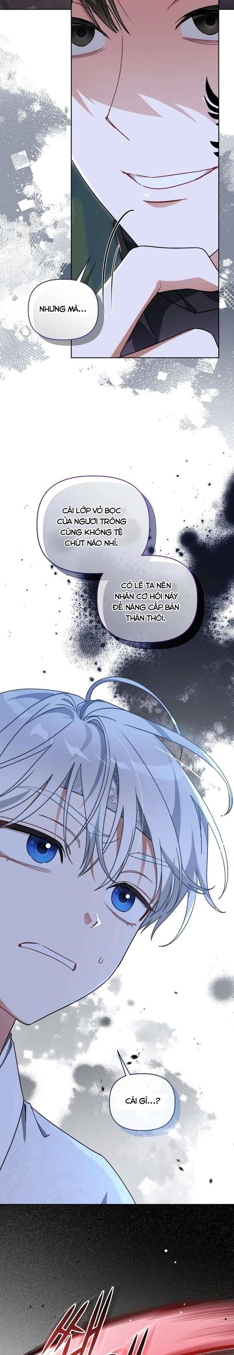 Cục Bông Nhỏ Đáng Yêu Của Tộc Bạch Hổ Chapter 28 - 23