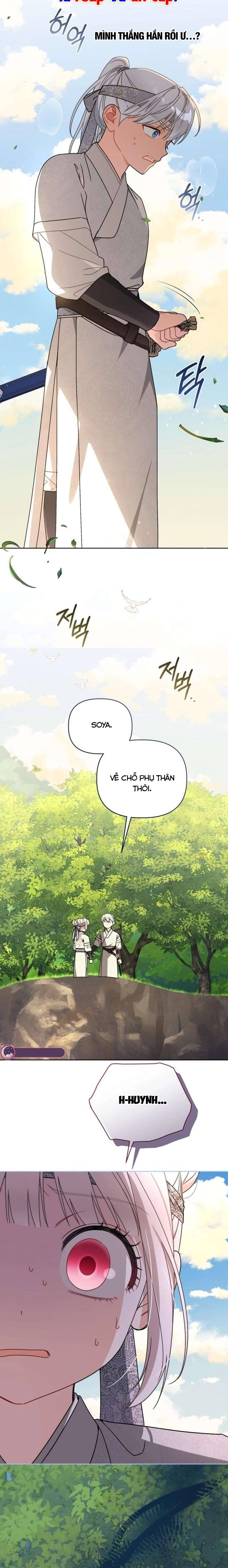 Cục Bông Nhỏ Đáng Yêu Của Tộc Bạch Hổ Chapter 28 - 29