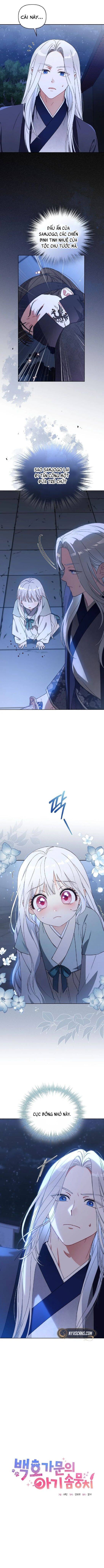 Cục Bông Nhỏ Đáng Yêu Của Tộc Bạch Hổ Chapter 5 - 5