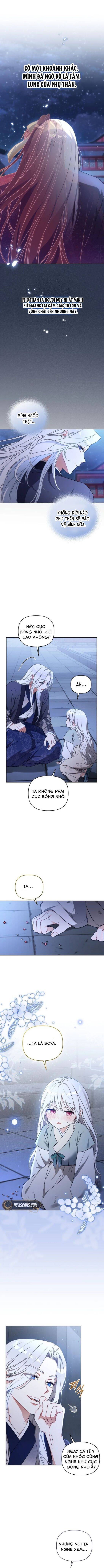 Cục Bông Nhỏ Đáng Yêu Của Tộc Bạch Hổ Chapter 5 - 6
