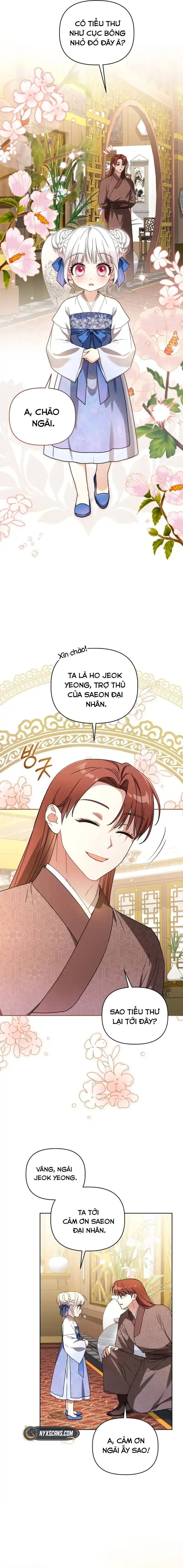 Cục Bông Nhỏ Đáng Yêu Của Tộc Bạch Hổ Chapter 6 - 16