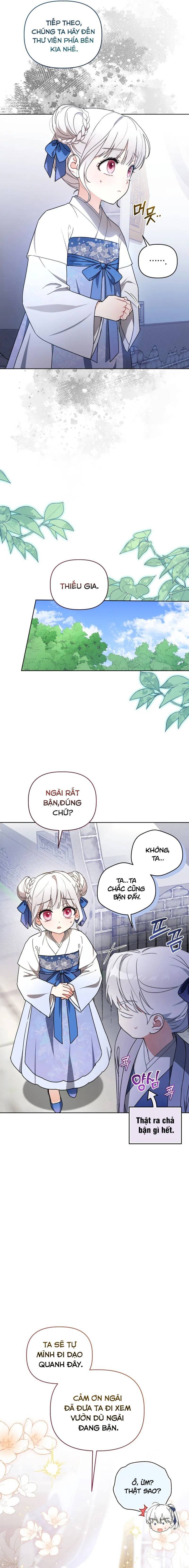 Cục Bông Nhỏ Đáng Yêu Của Tộc Bạch Hổ Chapter 7 - 6
