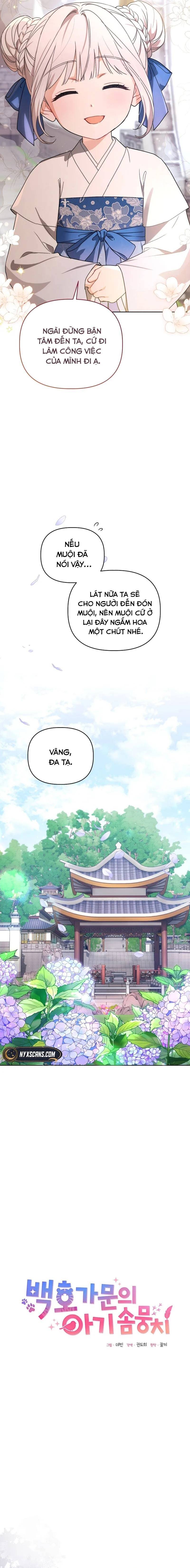 Cục Bông Nhỏ Đáng Yêu Của Tộc Bạch Hổ Chapter 7 - 7