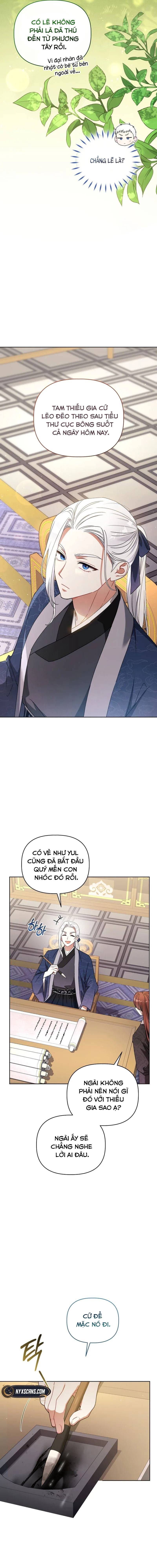 Cục Bông Nhỏ Đáng Yêu Của Tộc Bạch Hổ Chapter 7 - 17