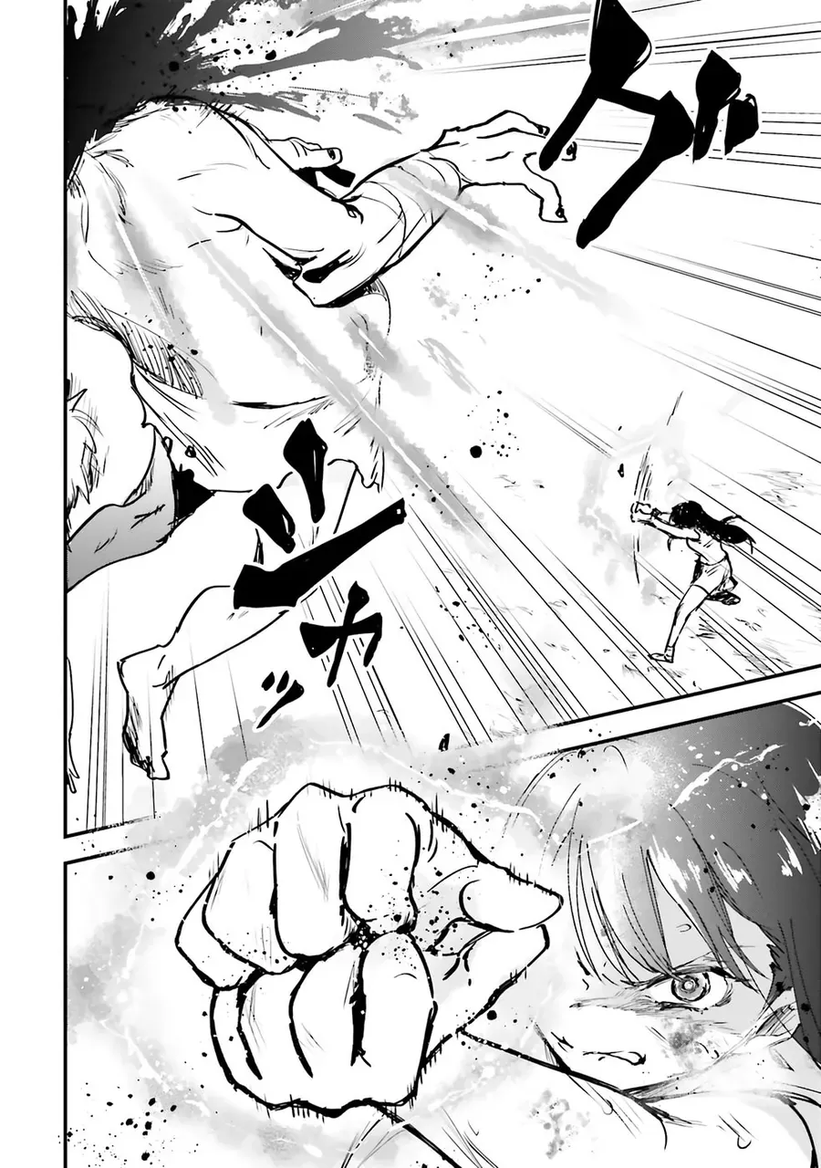 Game Sekai De Mamono Ni Tensei Shite Shimatta Ore, Zense De Oshi Datta Heroine Wo Hirotte Shimau Chapter 1 - 20