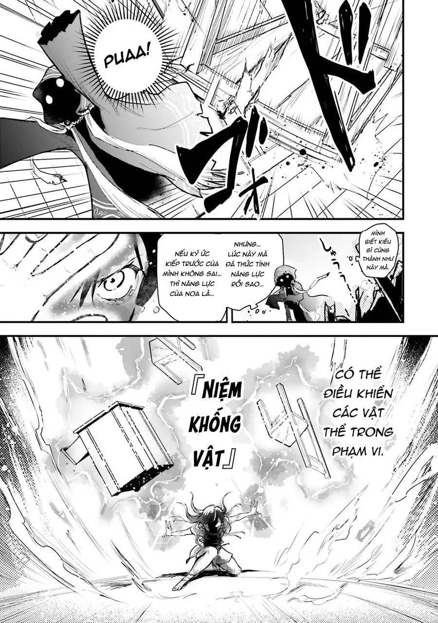 Game Sekai De Mamono Ni Tensei Shite Shimatta Ore, Zense De Oshi Datta Heroine Wo Hirotte Shimau Chapter 1 - 25