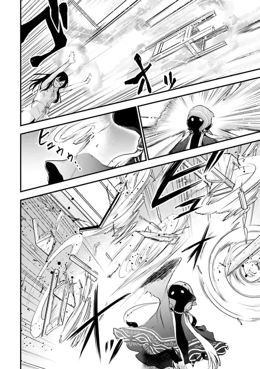 Game Sekai De Mamono Ni Tensei Shite Shimatta Ore, Zense De Oshi Datta Heroine Wo Hirotte Shimau Chapter 1 - 26