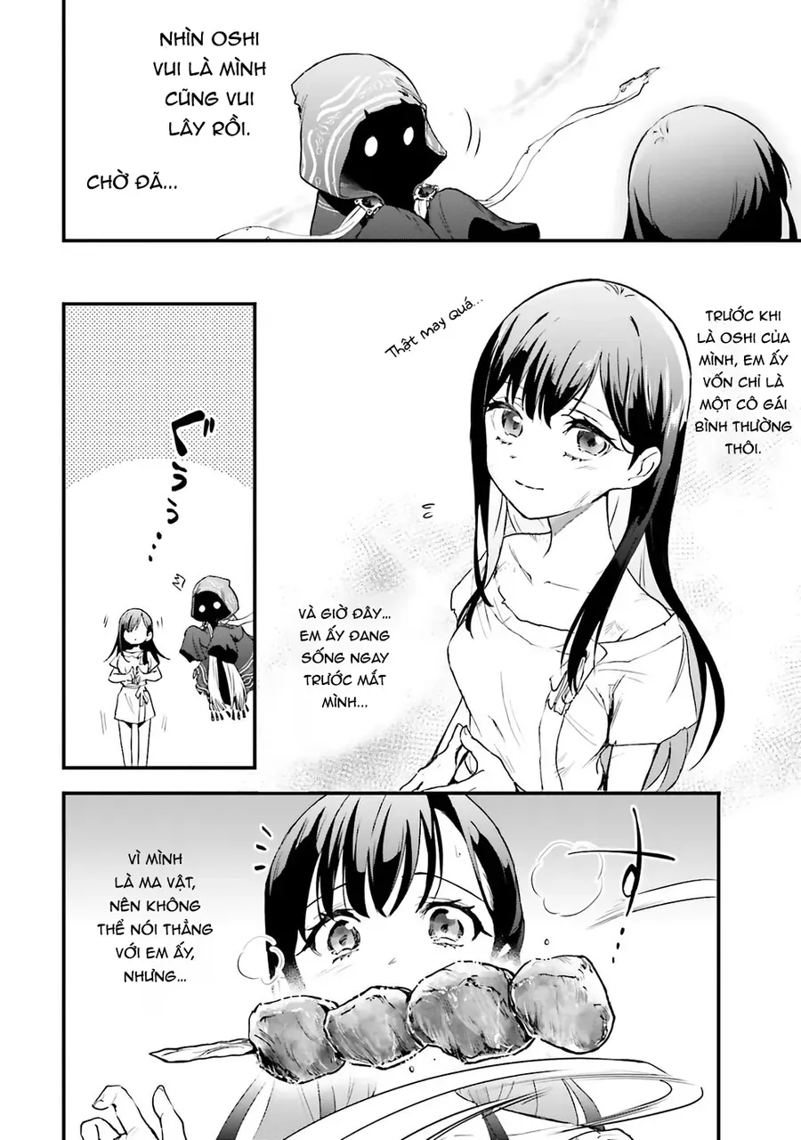 Game Sekai De Mamono Ni Tensei Shite Shimatta Ore, Zense De Oshi Datta Heroine Wo Hirotte Shimau Chapter 1 - 44