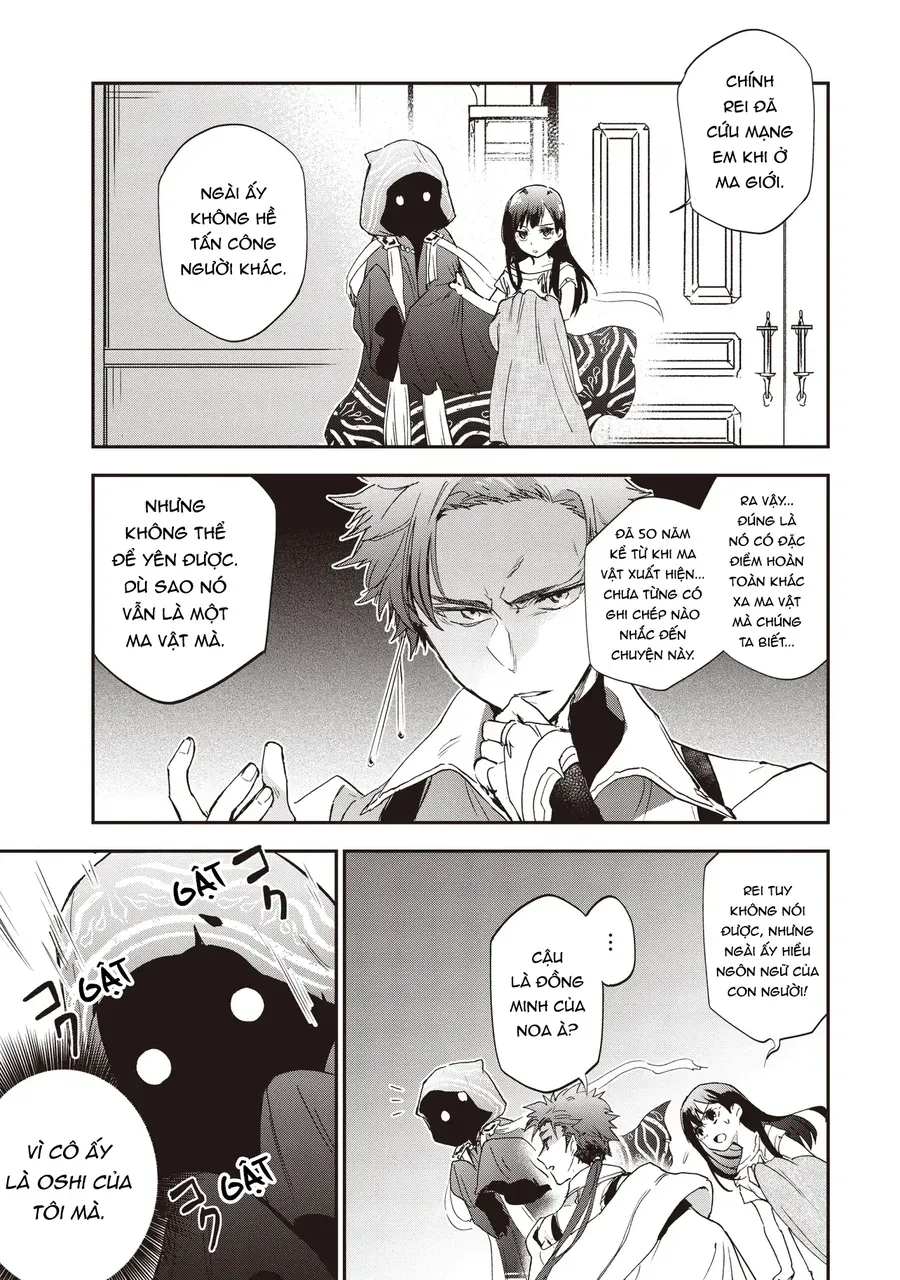 Game Sekai De Mamono Ni Tensei Shite Shimatta Ore, Zense De Oshi Datta Heroine Wo Hirotte Shimau Chapter 2 - 26