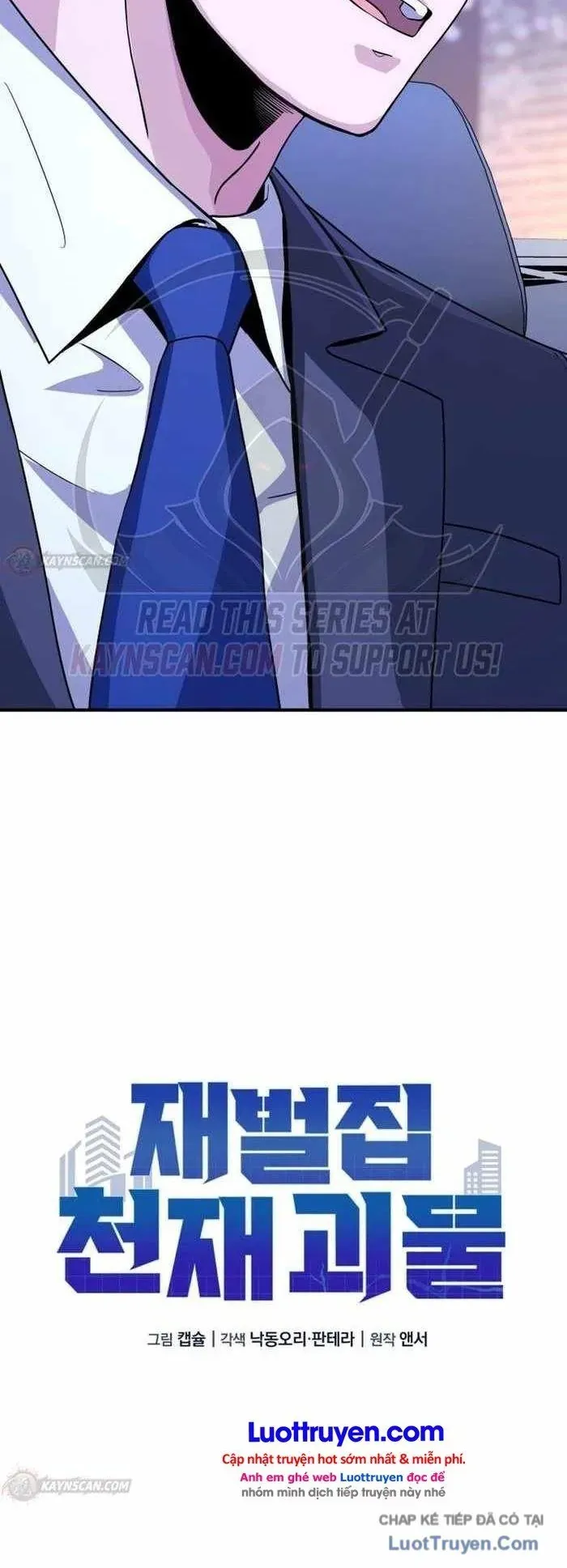 Thiên Tài Quái Vật Của Gia Tộc Tài Phiệt Chapter 15 - 18