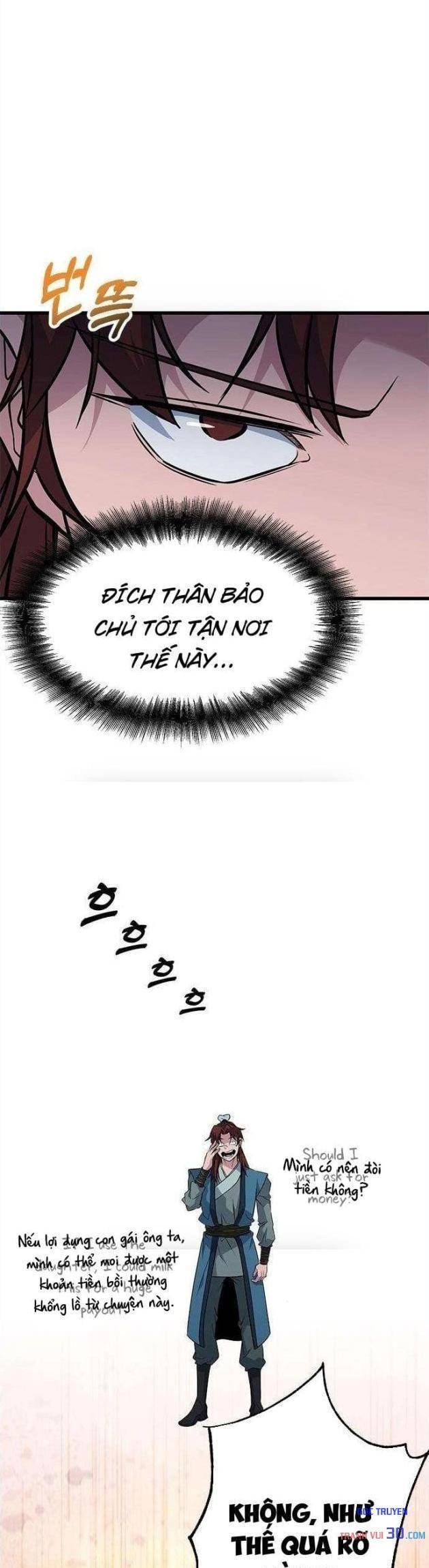 Tân Thủ Tiền Tuyến Chapter 4 - 43