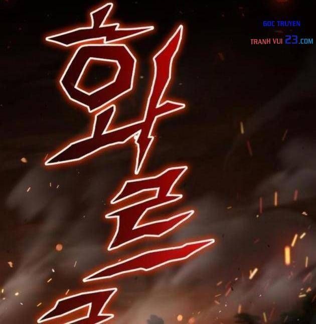 Đại Sư Huynh Lý Huy Chapter 1 - 2