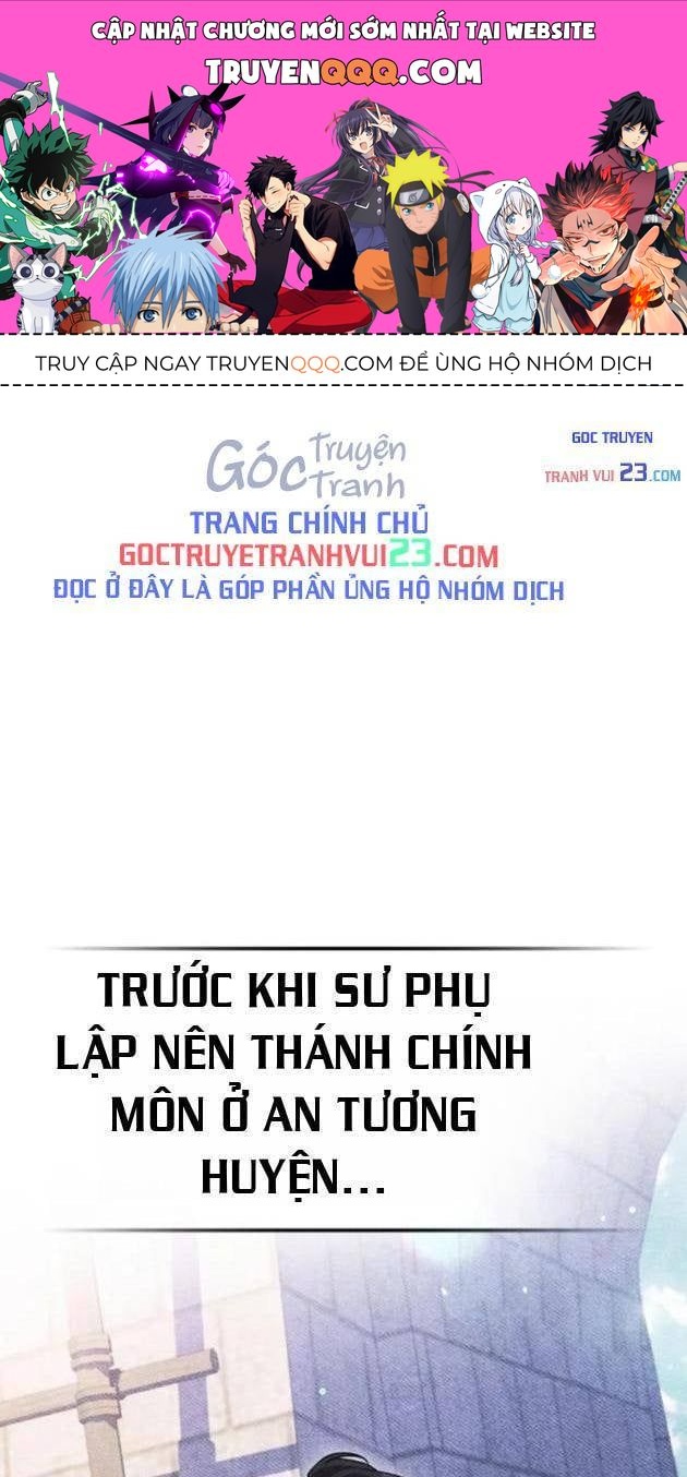 Đại Sư Huynh Lý Huy Chapter 4 - 1