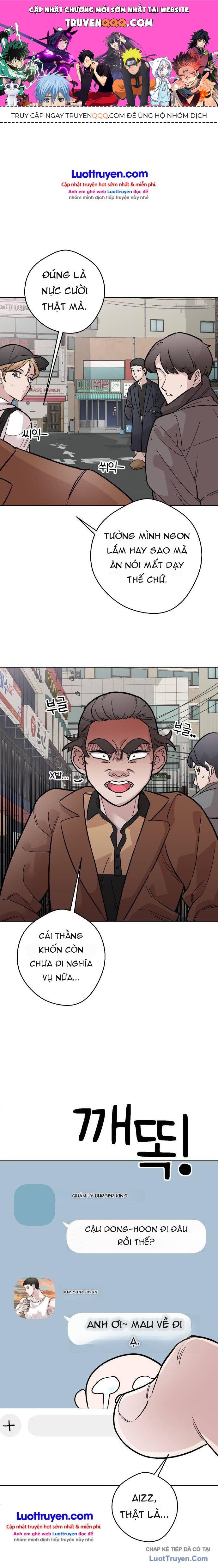 Ở Độ Tuổi Giữa 20, Thành Công Là Gì? Chapter 7 - 1