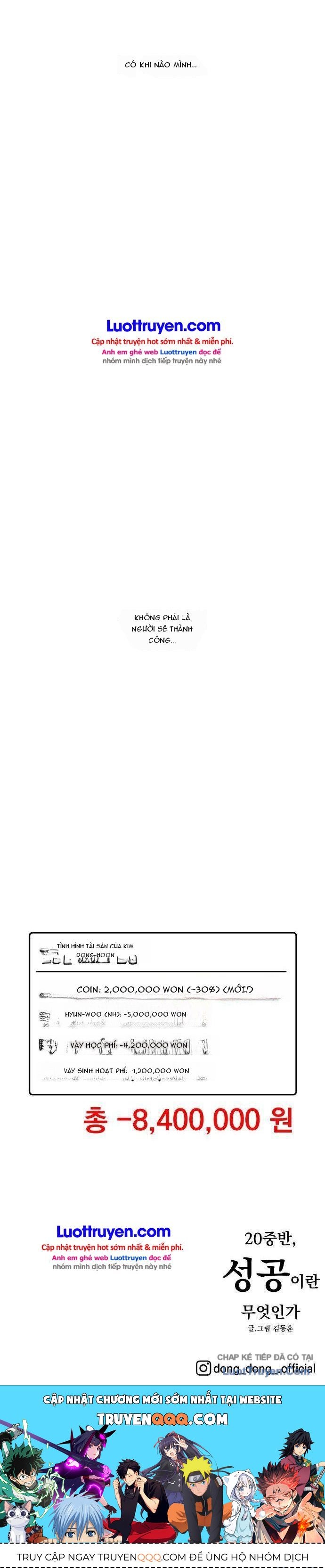 Ở Độ Tuổi Giữa 20, Thành Công Là Gì? Chapter 7 - 27