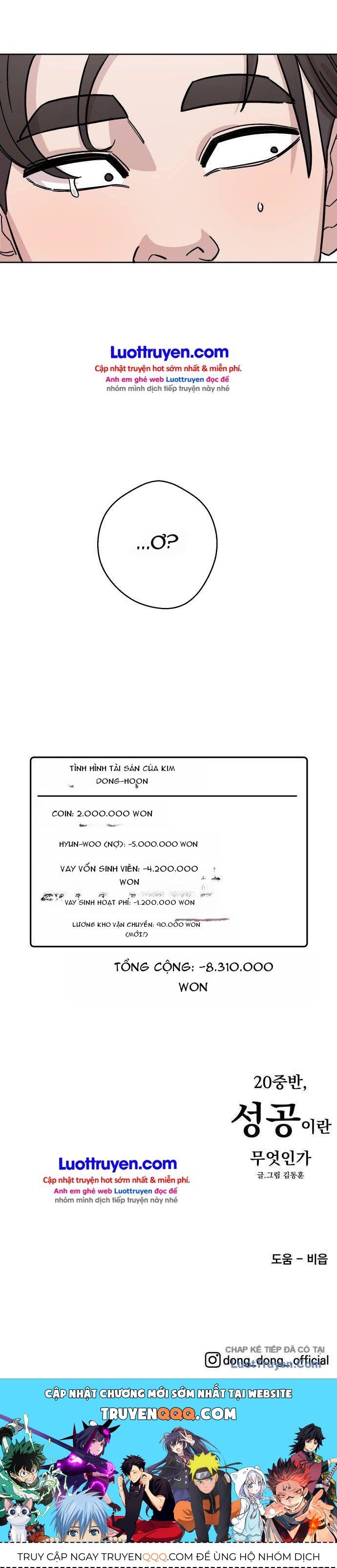 Ở Độ Tuổi Giữa 20, Thành Công Là Gì? Chapter 8 - 27