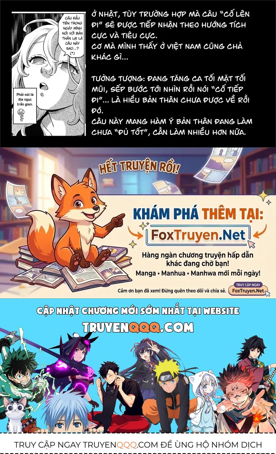 Tươi Cười, Hăng Hái Và Hạnh Phúc Chapter 2 - 36