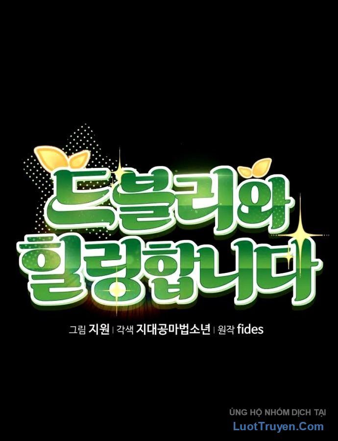 Chữa Lành Bằng Deubli Chapter 1 - 35