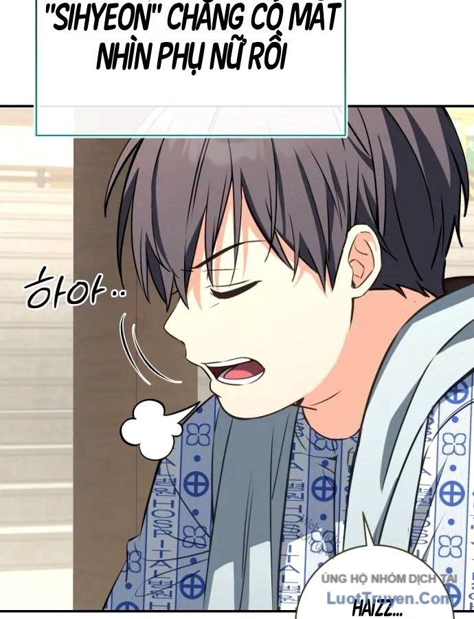 Chữa Lành Bằng Deubli Chapter 2 - 47