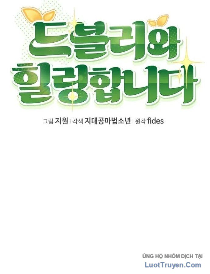 Chữa Lành Bằng Deubli Chapter 5 - 50