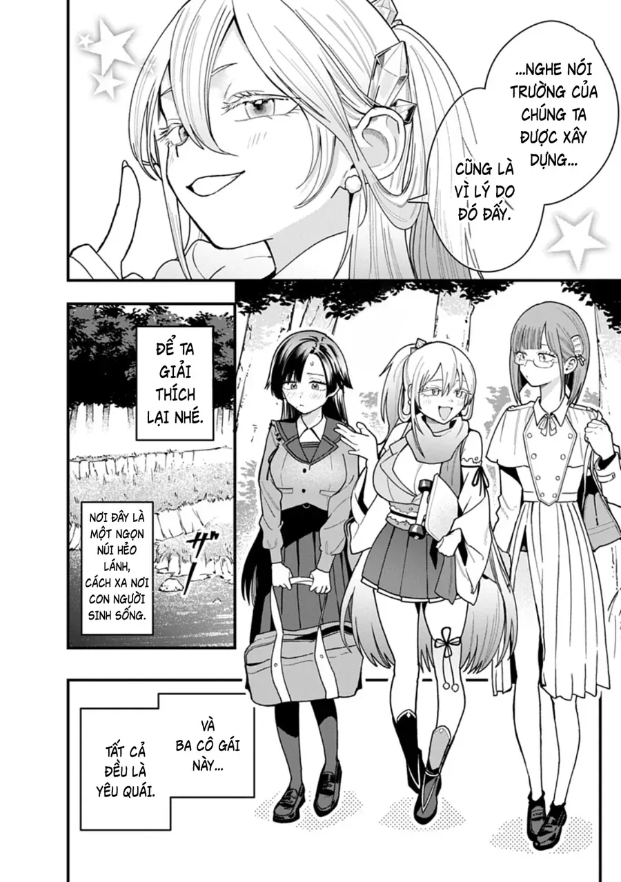 Youkai Ou Kyun Gakuen Chapter 1 - 11