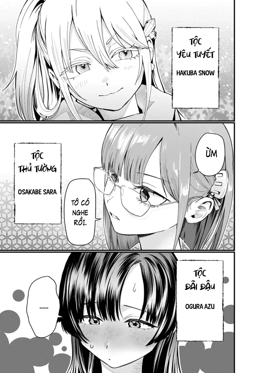 Youkai Ou Kyun Gakuen Chapter 1 - 12